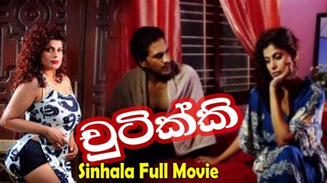 sex sinhala new|Sri Lankan Sinhala New Porn Videos 